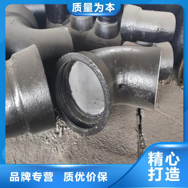 球墨铸铁管件_柔性铸铁管用心制作
