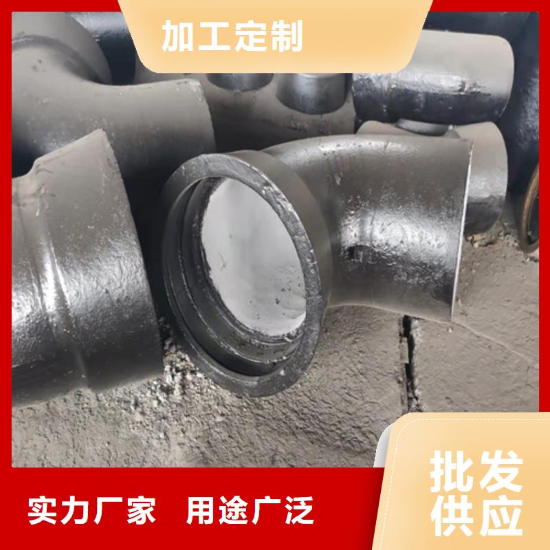 球墨铸铁管件DN350球墨铸铁管支持非标定制