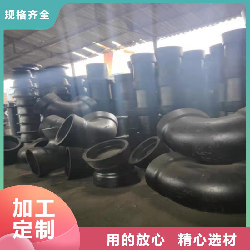 球墨铸铁管件,球墨铸铁圆棒一站式服务