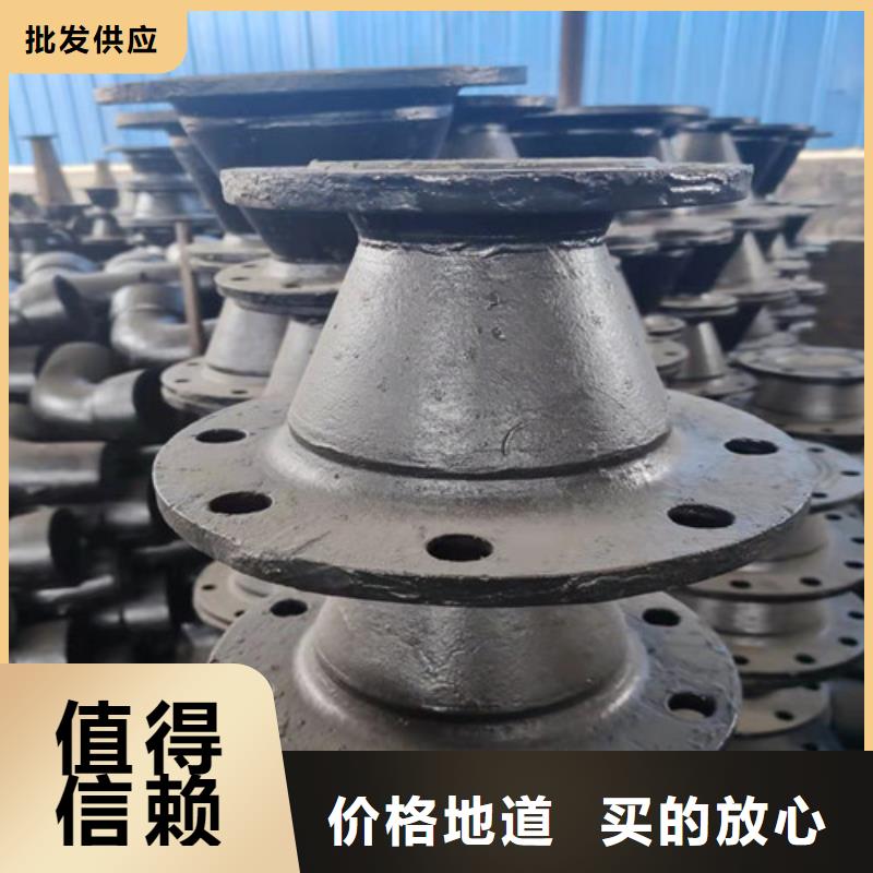  球墨铸铁管件源头厂家供应