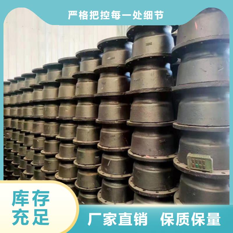 球墨铸铁管件_300*500球墨铸铁篦子质量牢靠