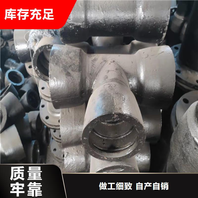 【球墨铸铁管件 球墨铸铁精心】