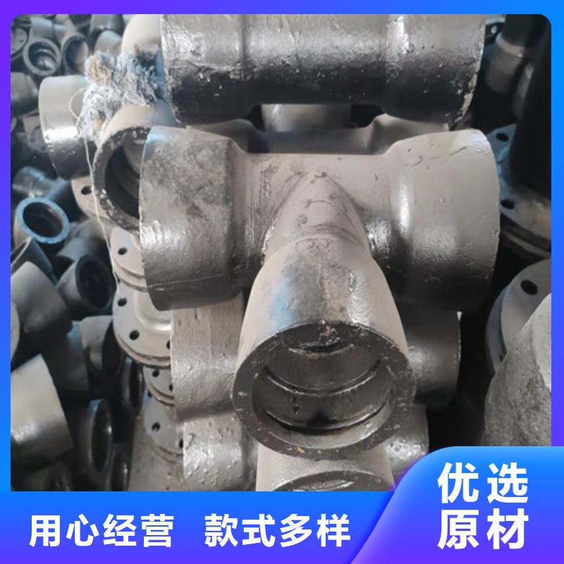 球墨铸铁管件DN250球墨铸铁管厂家型号齐全