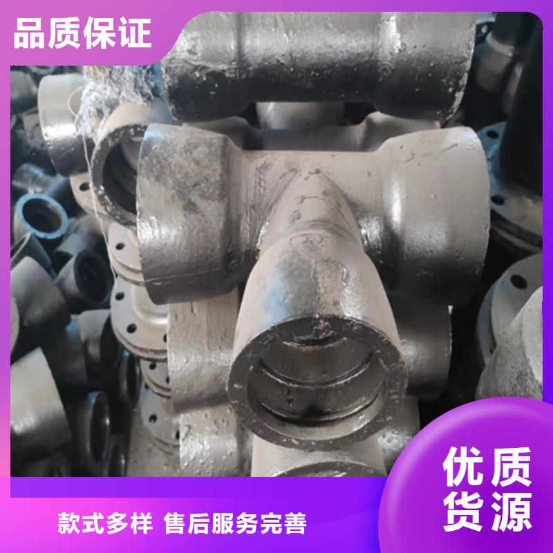 球墨铸铁管件 球墨铸铁质优价保
