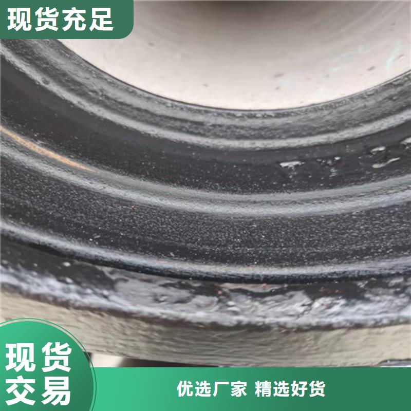 球墨铸铁管件_球墨铸铁井盖DN700精挑细选好货