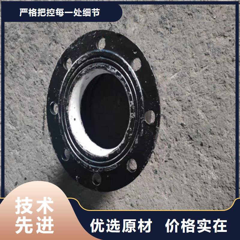 【球墨铸铁管件球磨铸铁管件卓越品质保障】