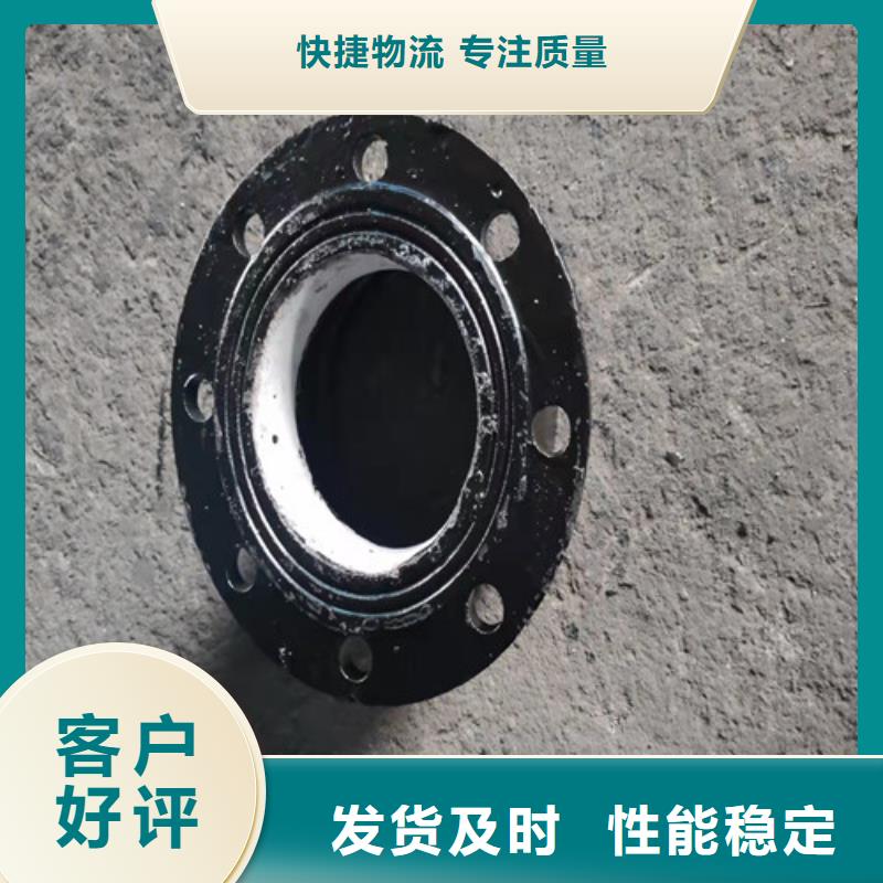 球墨铸铁管件耐候板严格把关质量放心