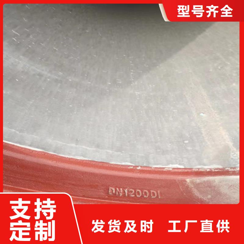球墨铸铁管件_球墨铸铁井盖DN700精挑细选好货