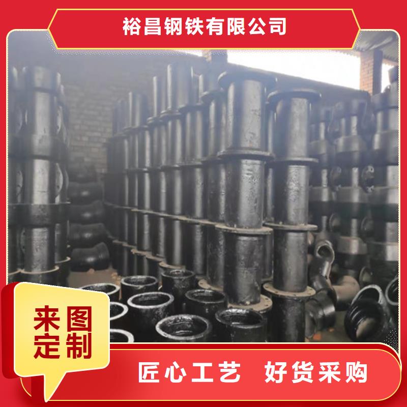 球墨铸铁管件300*500球墨铸铁篦子实体厂家支持定制