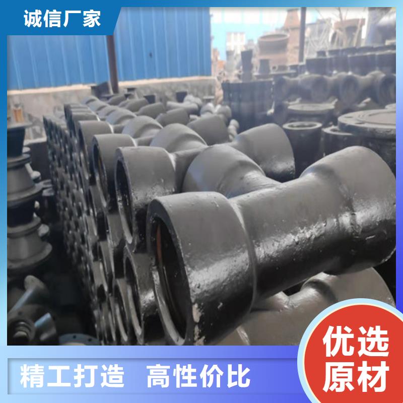 球墨铸铁管件球墨铸铁圆棒价格地道