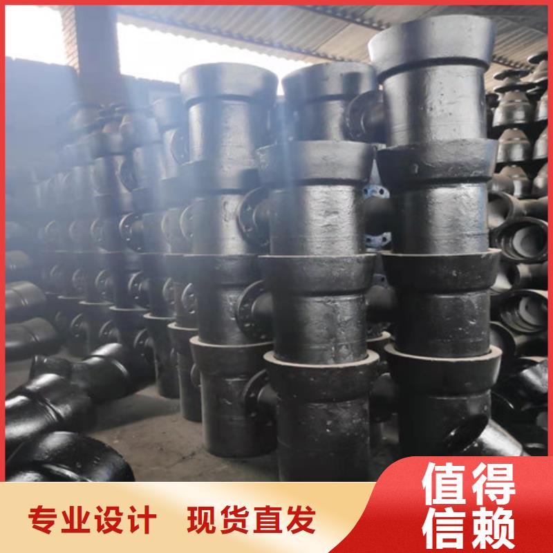 球墨铸铁管件球墨铸铁圆棒价格地道