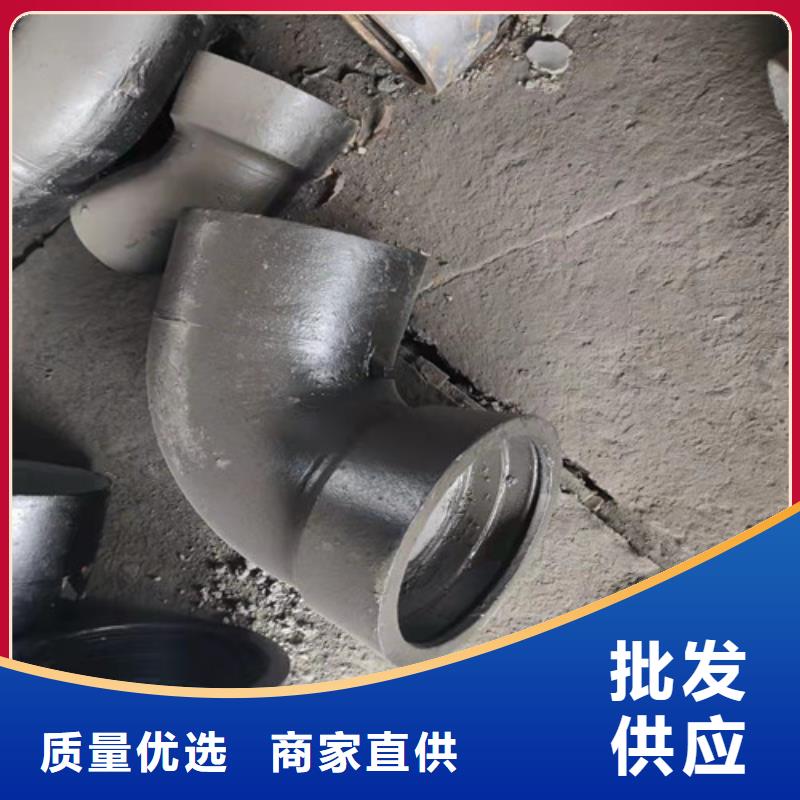 球墨铸铁管件球墨铸铁圆棒价格地道
