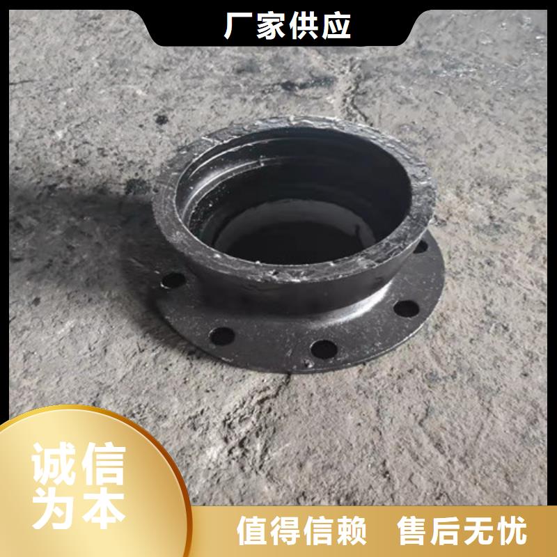 球墨铸铁管件T型离心球墨铸铁管质量看得见