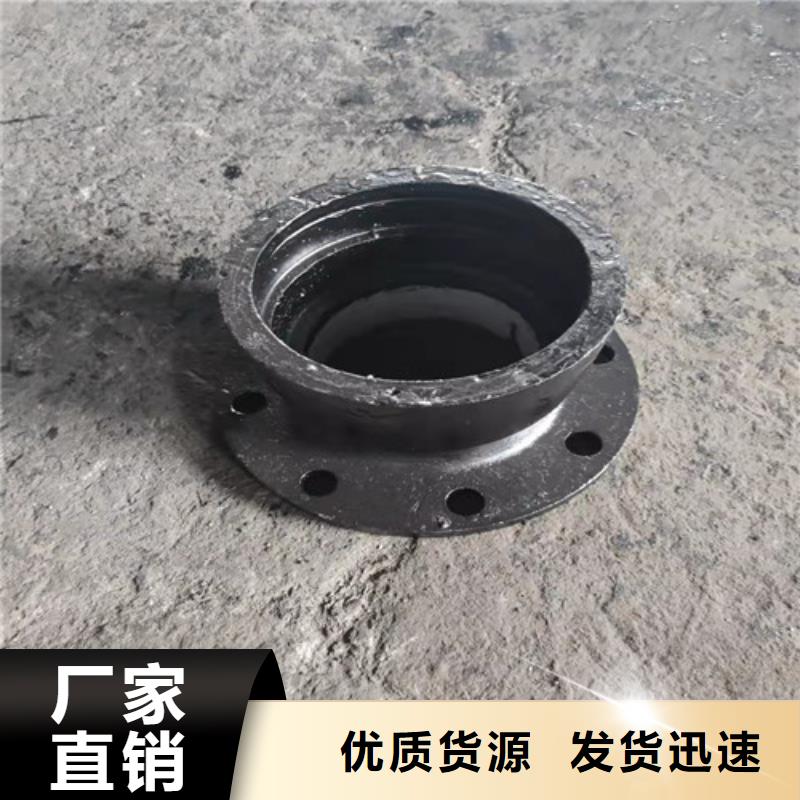 球墨铸铁管件球墨铸铁圆棒价格地道