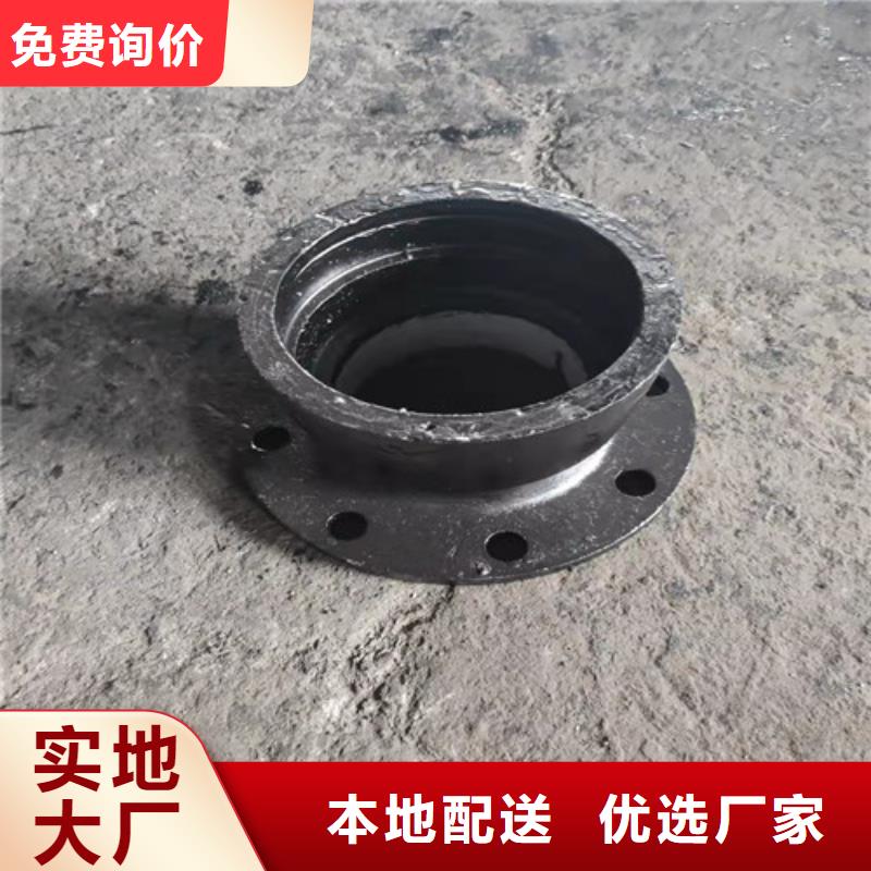 球墨铸铁管件柔性球墨铸铁管实地大厂