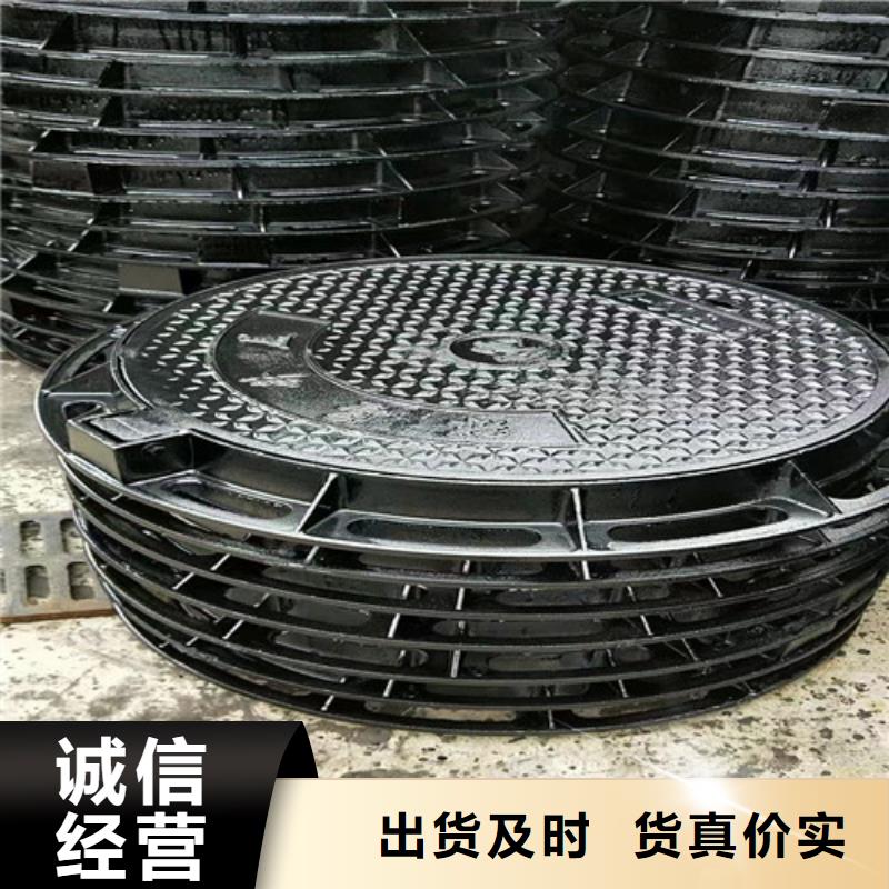 球墨铸铁井盖球磨铸铁管件产品实拍