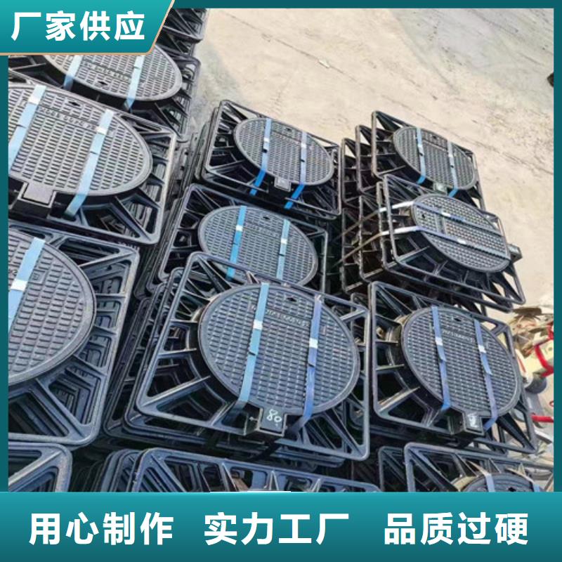 球墨铸铁井盖球墨管出货及时