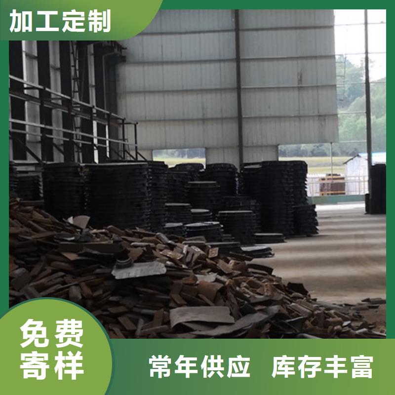 球墨铸铁井盖 铸铁下水道盖板精选货源