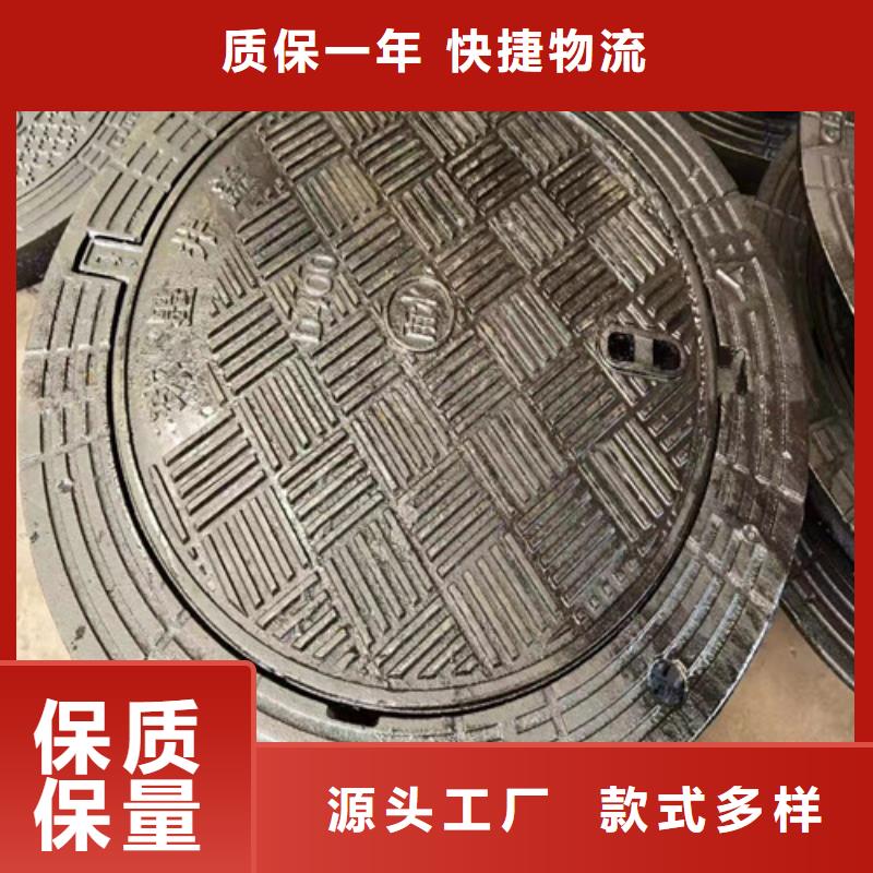 球墨铸铁C250井盖-球墨铸铁C250井盖可信赖