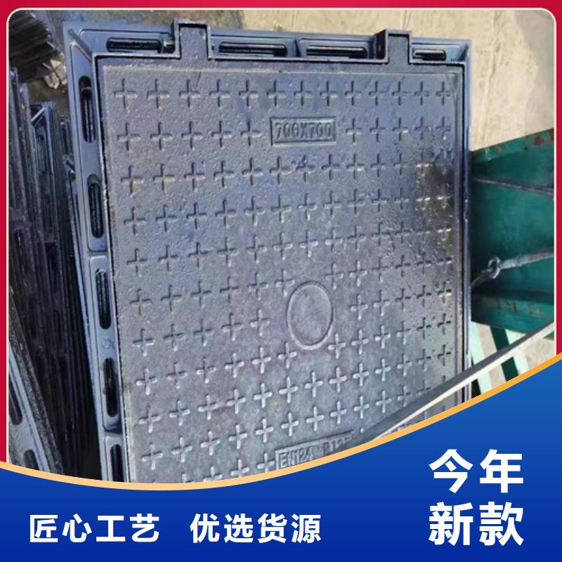 球墨铸铁井盖球墨铸铁沟盖板品质卓越