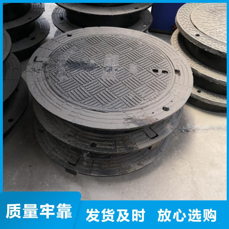质量优的方形球墨铸铁D400井盖供货商