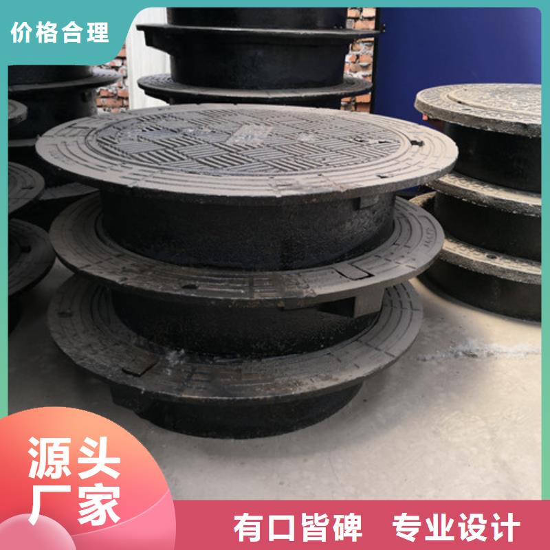 球墨铸铁井盖承插式球墨铸铁管多种优势放心选择