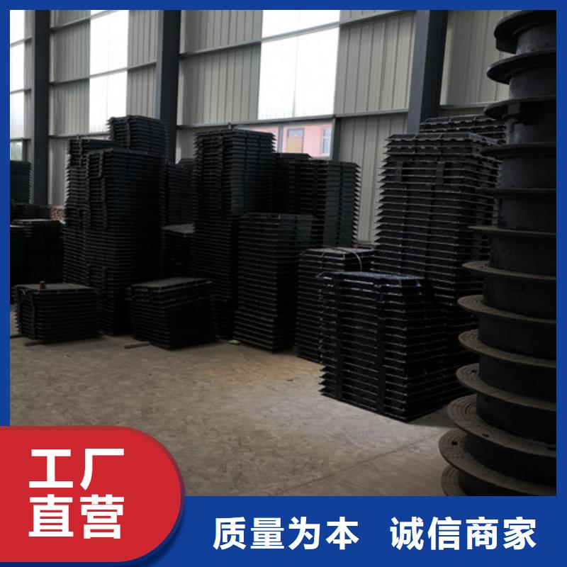 球墨铸铁井盖,球墨铸铁篦子高标准高品质