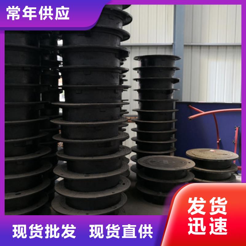 球墨铸铁井盖球磨铸铁管件快速发货
