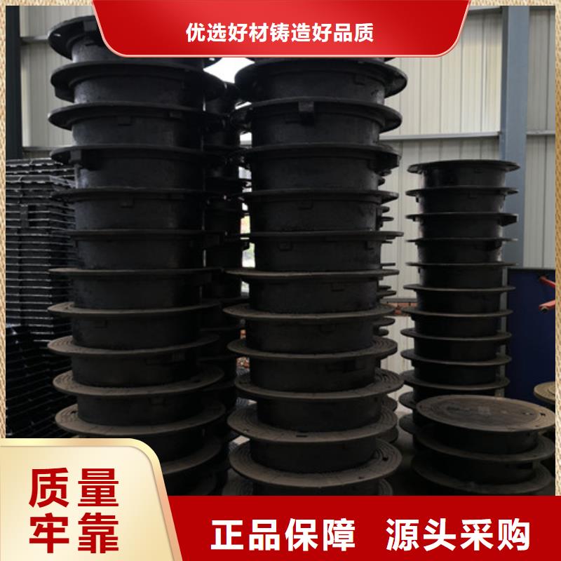 球墨铸铁井盖dn800球墨铸铁管型号齐全