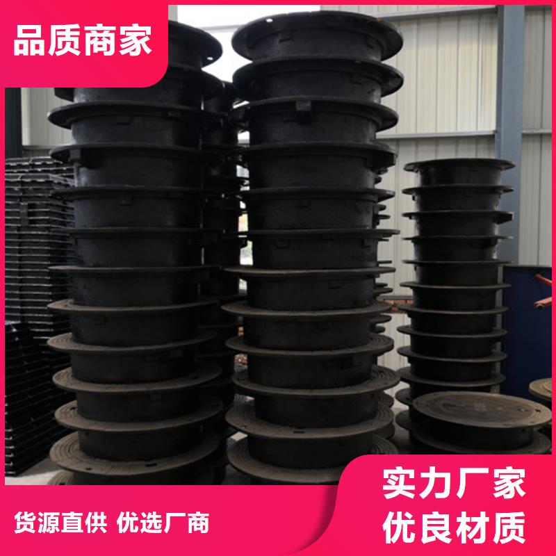 球墨铸铁井盖承插式球墨铸铁管源厂供货