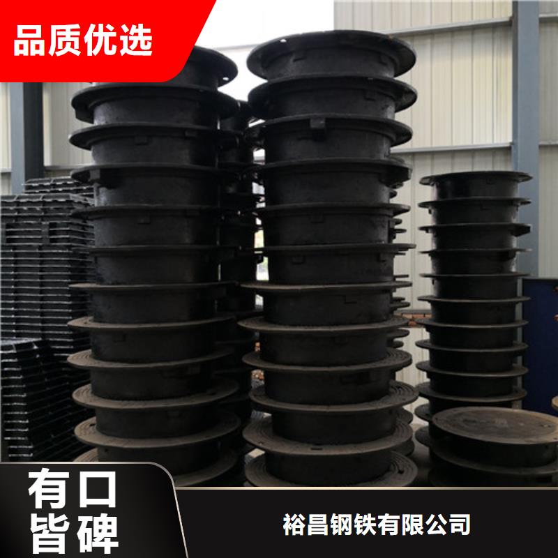 球墨铸铁井盖球墨管出货及时