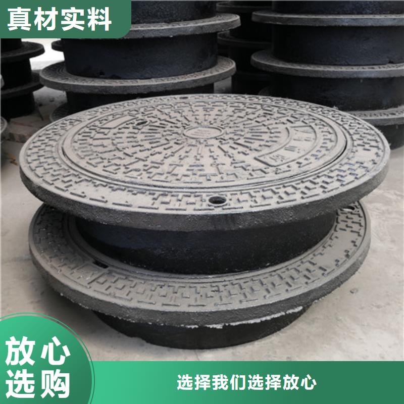 球墨铸铁井盖 球磨铸铁管做工精细