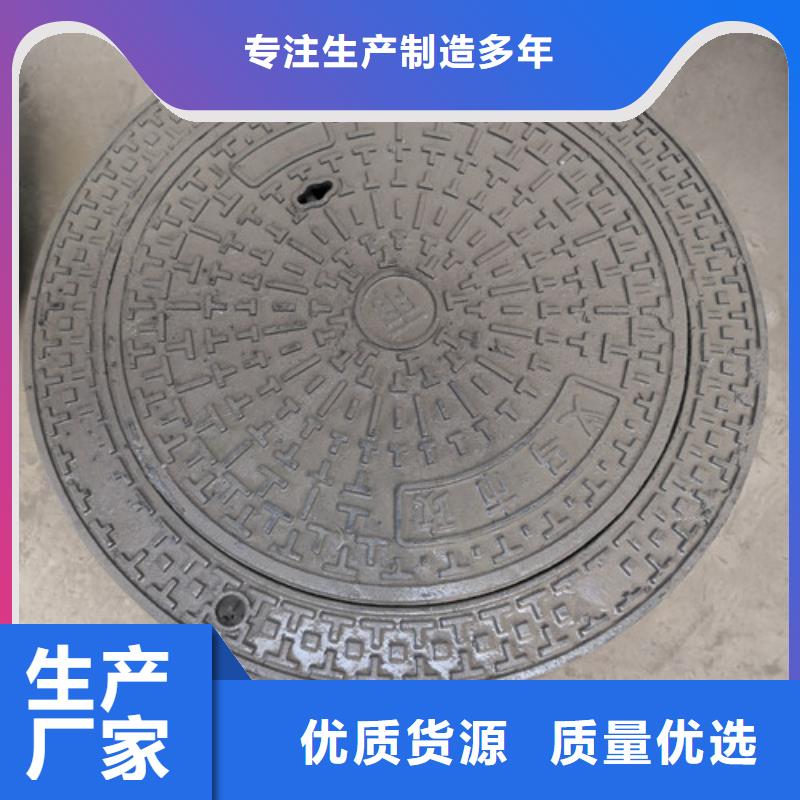 球墨铸铁井盖dn800球墨铸铁管专业生产品质保证