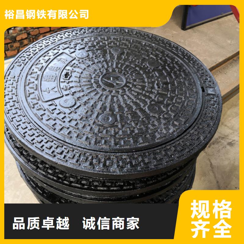 球墨铸铁井盖,T型离心球墨铸铁管产地直销