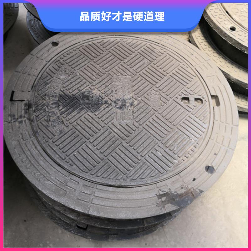 方形雨水球墨铸铁井盖厂家-定制