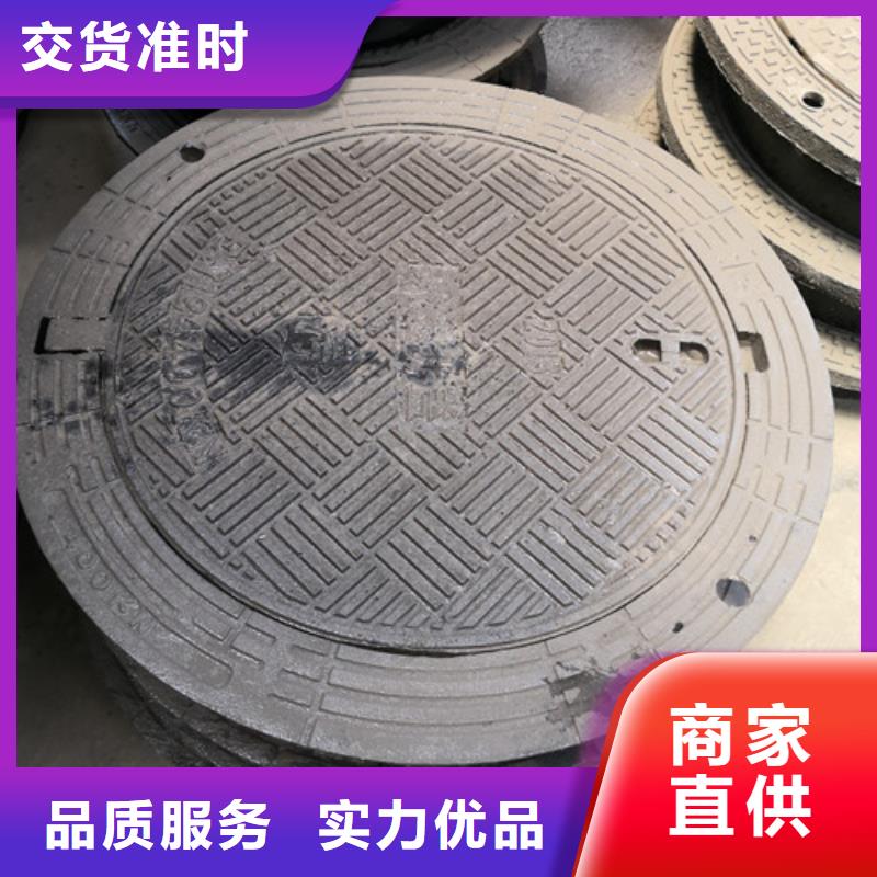 球墨铸铁井盖-耐候板源头厂商