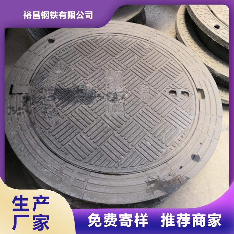 球墨铸铁井盖_球墨管敢与同行比服务