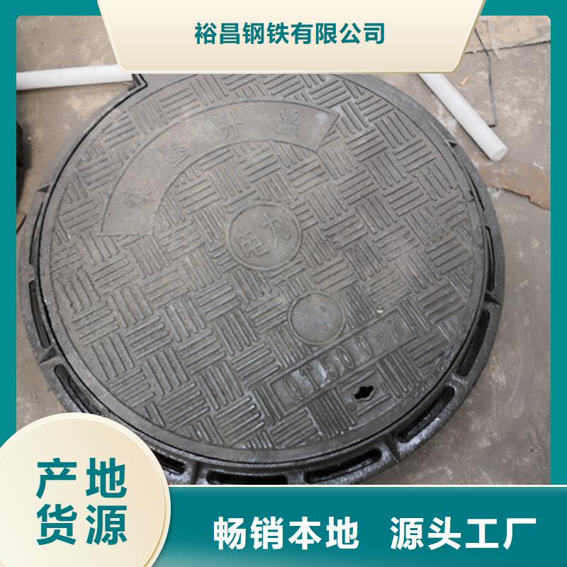 球墨铸铁井盖承插式球墨铸铁管多种优势放心选择