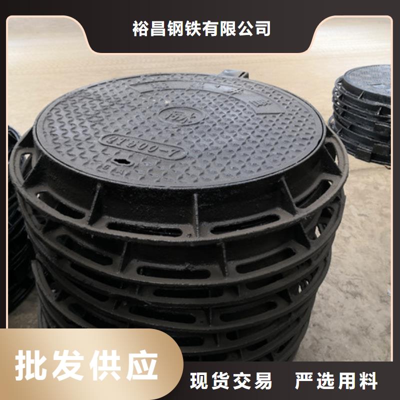 质量优的方形球墨铸铁D400井盖供货商