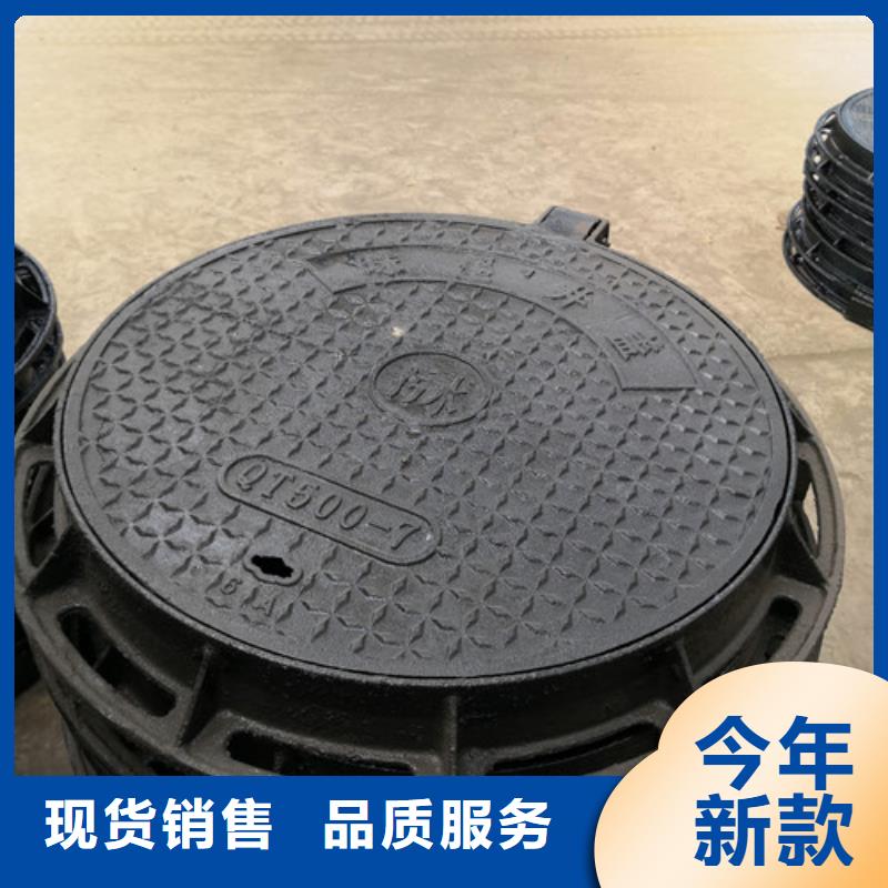 球墨铸铁井盖 球磨铸铁管做工精细
