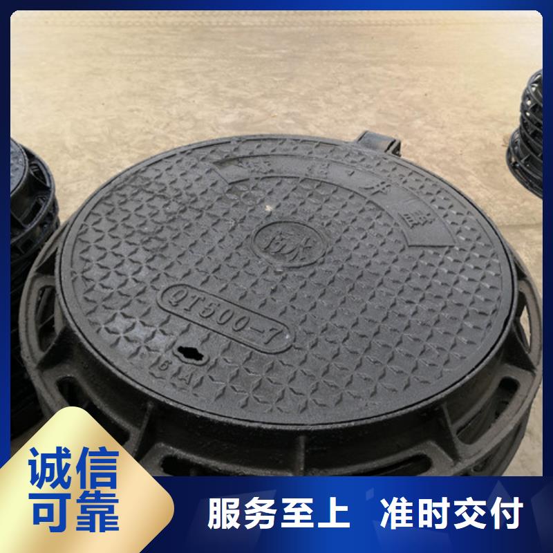 球墨铸铁井盖球磨铸铁管件快速发货
