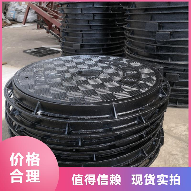 球墨铸铁井盖_k9球墨铸铁管来图来样定制