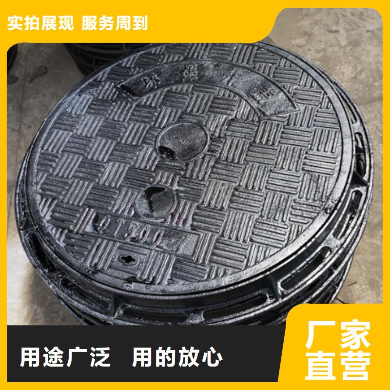 球墨铸铁井盖,DN350球墨铸铁管设计制造销售服务一体