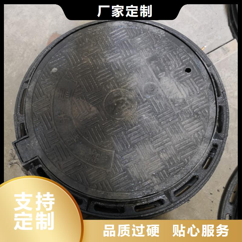 球墨铸铁井盖球墨铸铁圆棒厂家直发