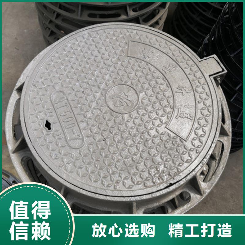 球墨铸铁井盖球墨管出货及时