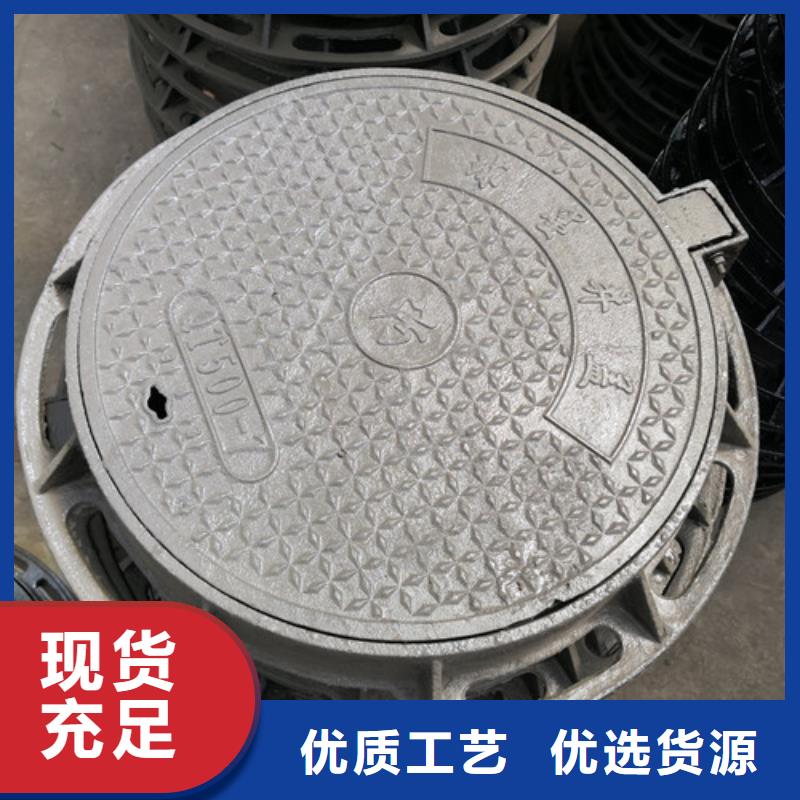 球墨铸铁井盖排水球墨铸铁管做工精细