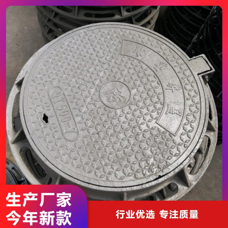球墨铸铁井盖,T型离心球墨铸铁管产地直销