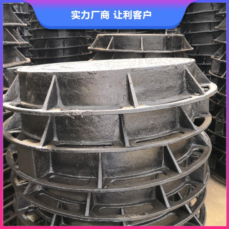 球墨铸铁井盖,球墨铸铁篦子高标准高品质