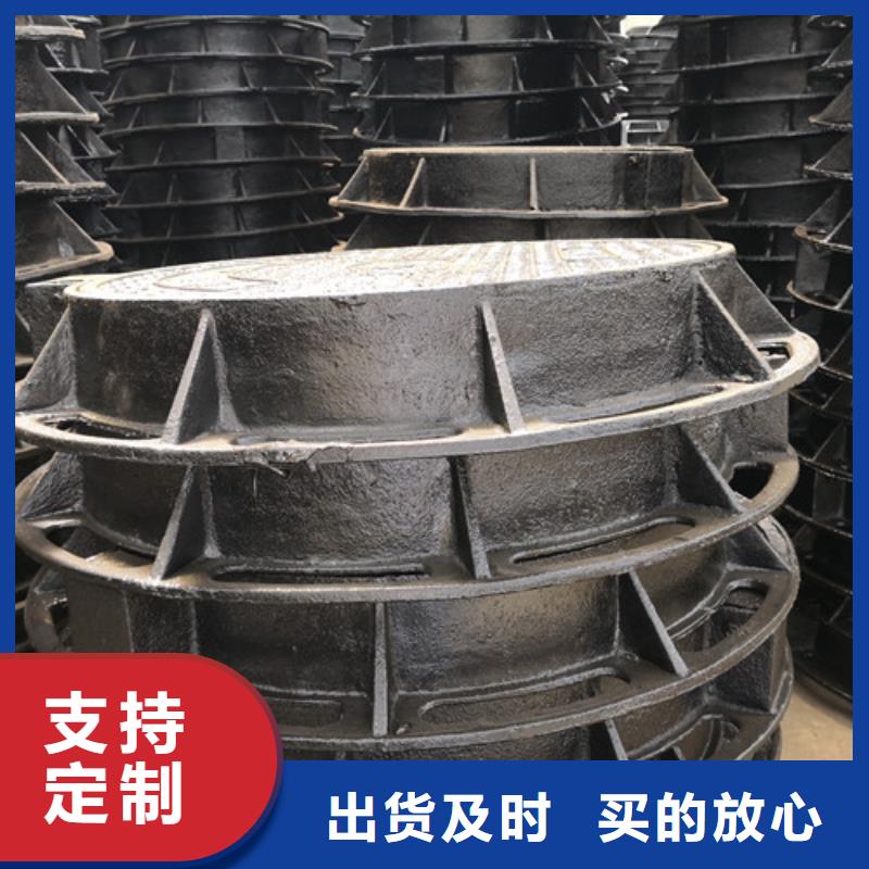 球墨铸铁井盖球墨铸铁篦子按需设计