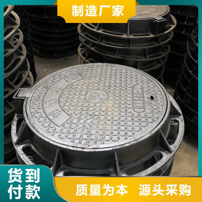 球墨铸铁井盖 球磨铸铁管做工精细